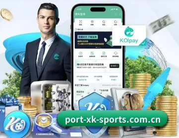 星空体育网站 APP 深度功能