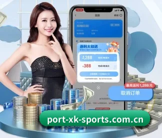 星空体育网站 APP